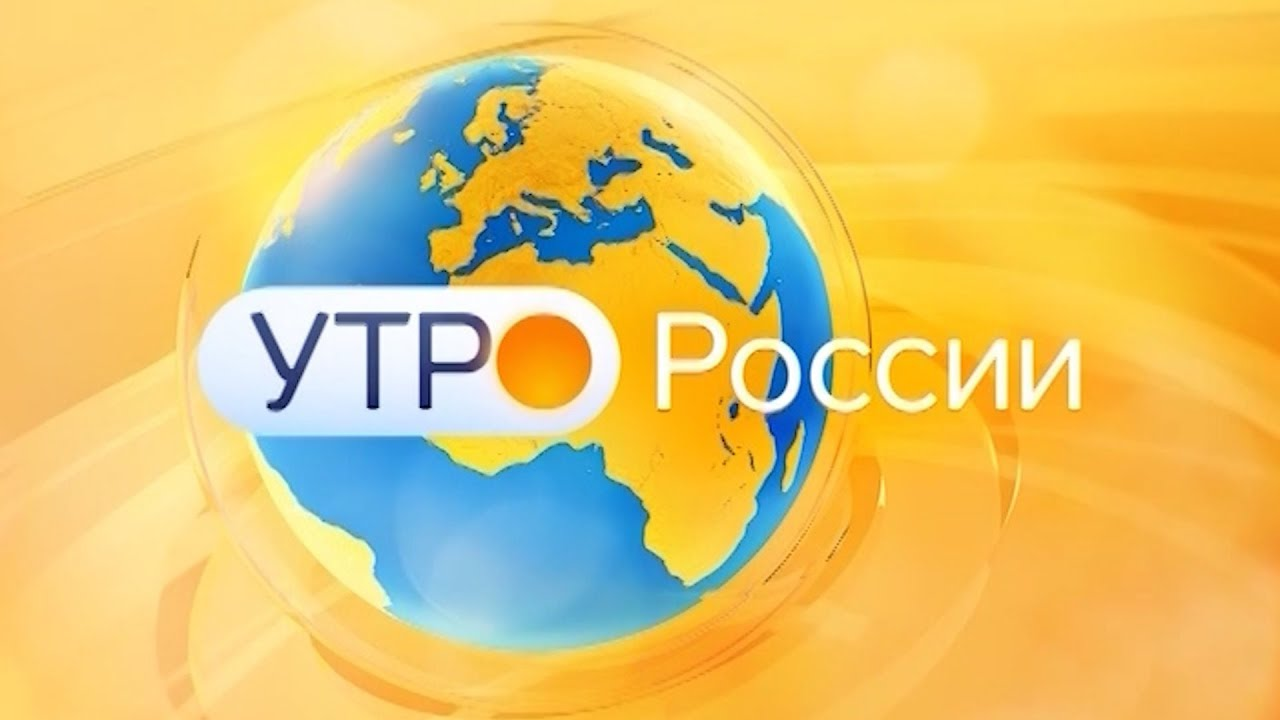 Издания ИД "Медиа круг" в обзоре передачи телеканала Россия 1!