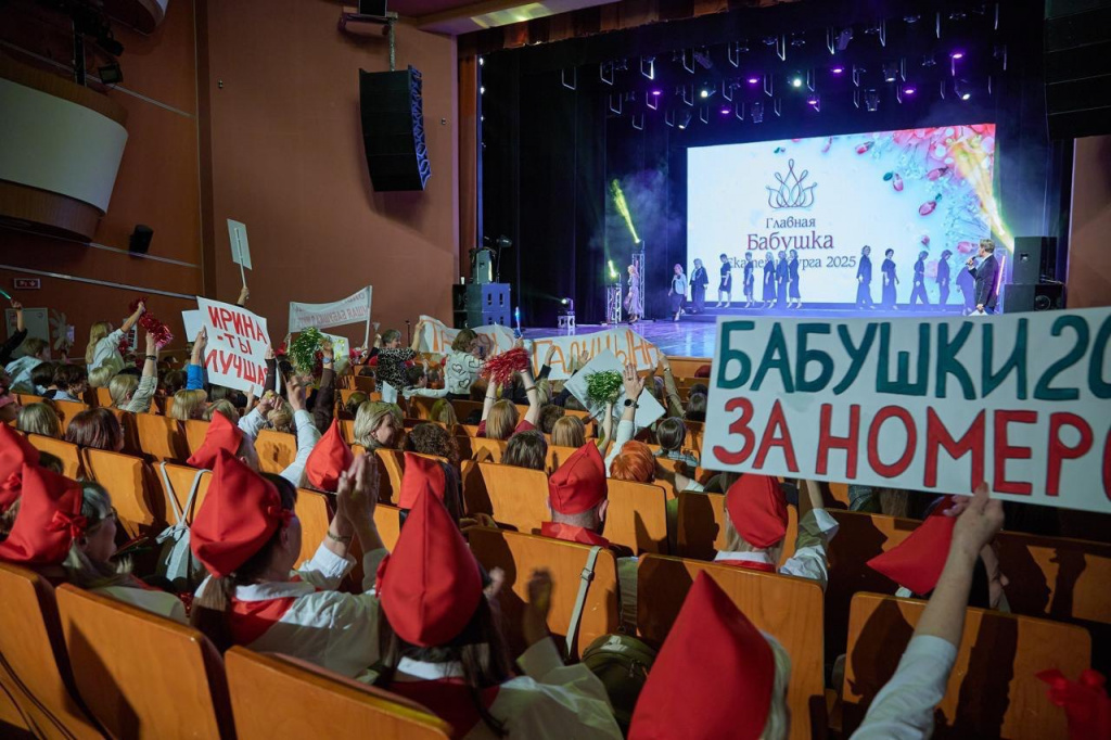 photo_2026-01-15_15-44-13 (3).jpg