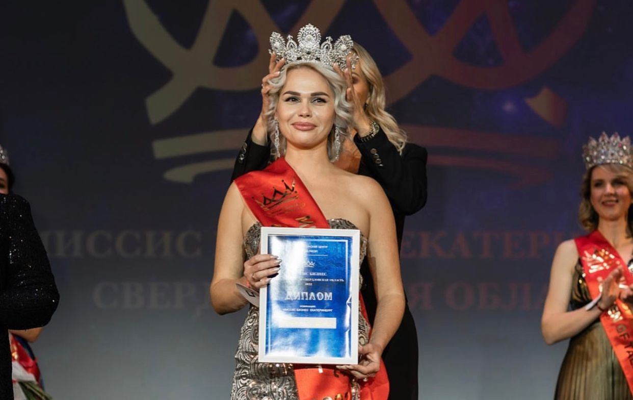 «Мисс Бизнес» Издательского дома «Медиа кгуг» представит Урал на Федеральном конкурсе в Северной Столице