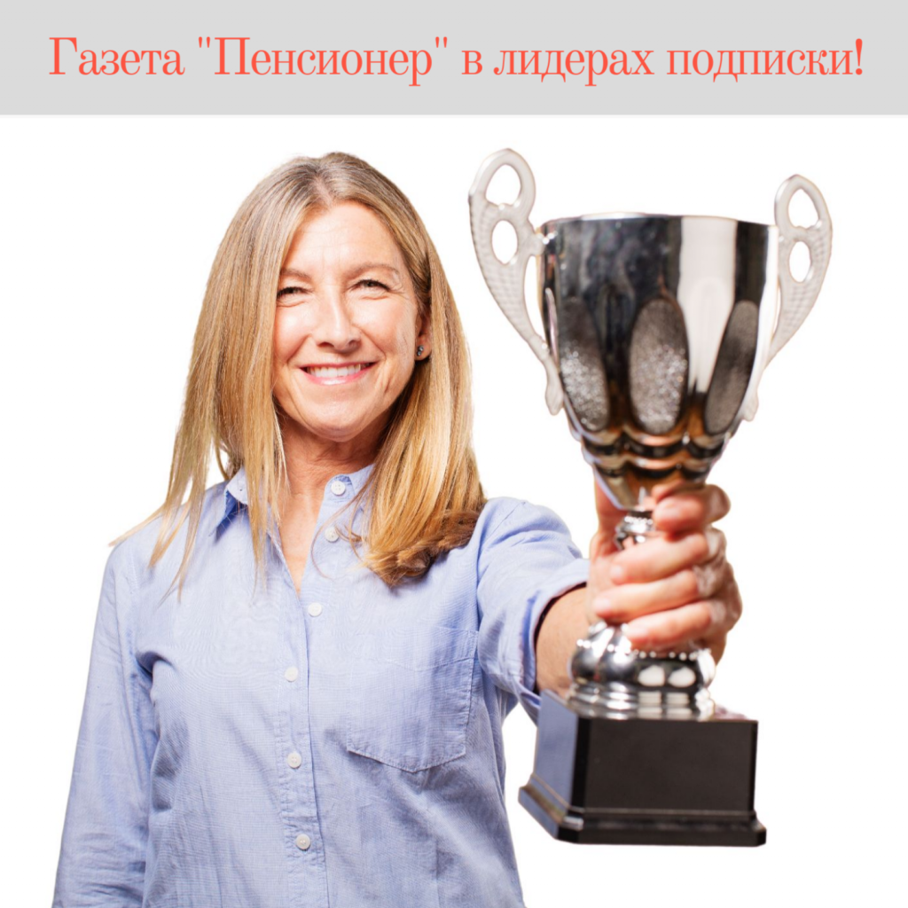 «Wedding Fashion Moscow 2025» (10).png